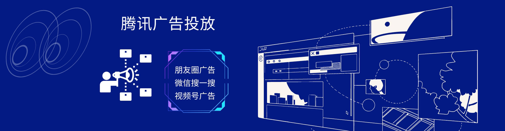 长寿网络推广竞价